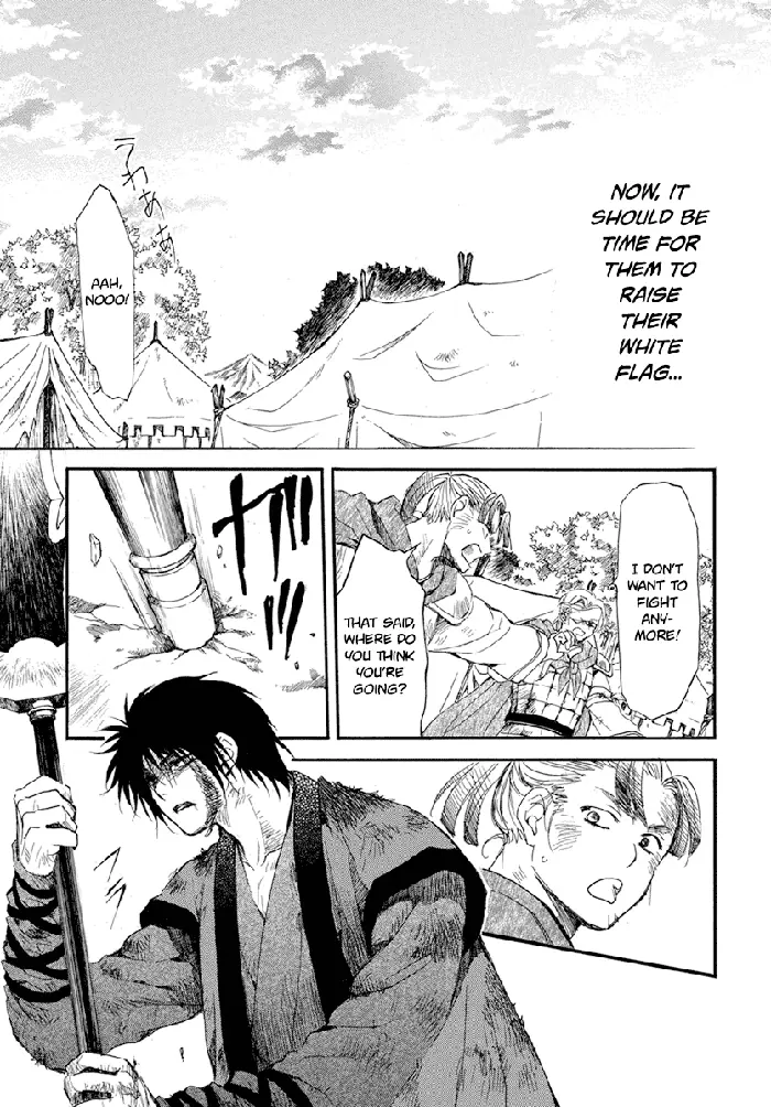 Yona of the Dawn Chapter 213 image 08_optimized